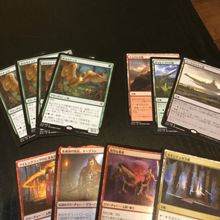 MTG  スタンダード　金のガチョウなど