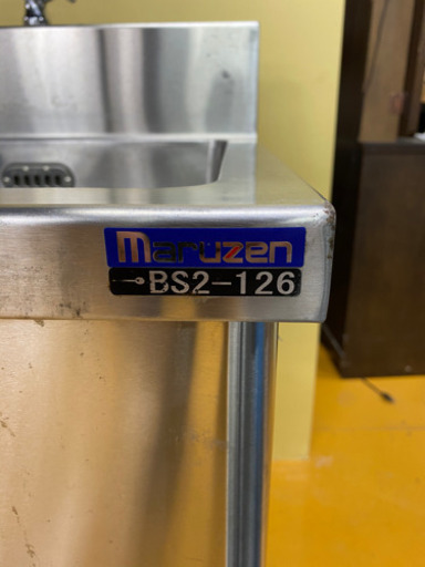 マルゼン 蛇口付き二槽シンク BS2-126 幅1200×奥行600×高さ800 業務用
