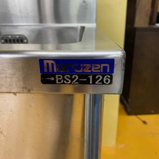 ID 021075 洗濯機 東芝 7K 2019年製