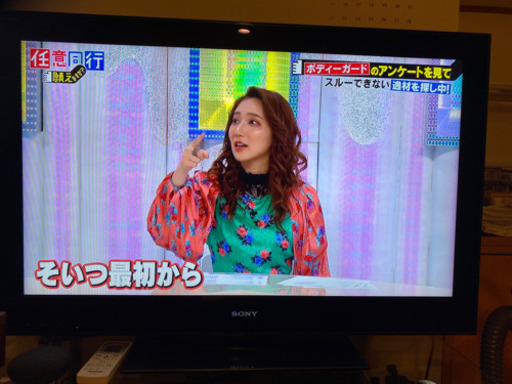 【お譲り先決定】テレビ　40インチ（ソニーBRAVIA）