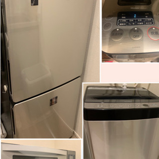 4点セット】URBAN CAFÉ SERIES（アーバンカフェシリーズ）｜Haier