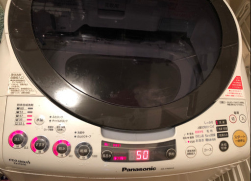 Panasonic 洗濯 乾燥機 8kg NA-FR80H5