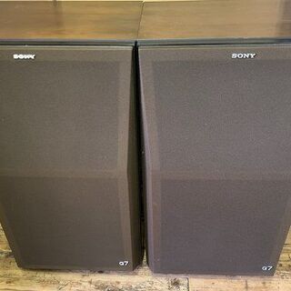 SONYソニー◇3ウェイスピーカー ペア SS-G7　ジャンク扱い