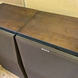 SONYソニー◇3ウェイスピーカー ペア SS-G7 ジャンク扱い