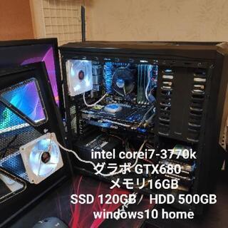 ゲーミングPC i7-3770k GTX680 メモリ16GB