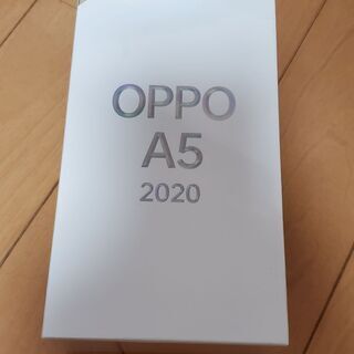 OPPO A5 2020 新品未開封