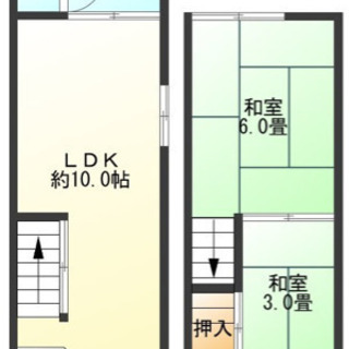 【Re.】価格改定🉐240万🉐利回り21.0%オーナーチェンジ！