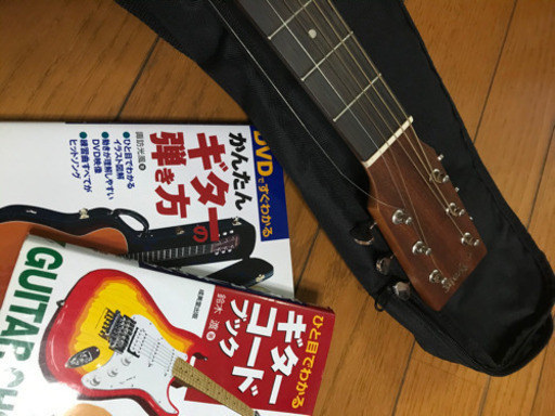 美品！アコースティックギター　S.yairi  ギターの弾き方／コードブック２冊