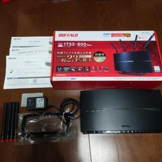 《美品》Wi-FiバッファローWXR2533DHP2【】
