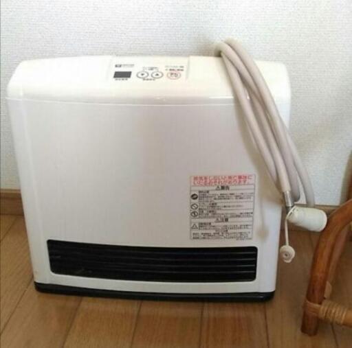 ガスストーブ