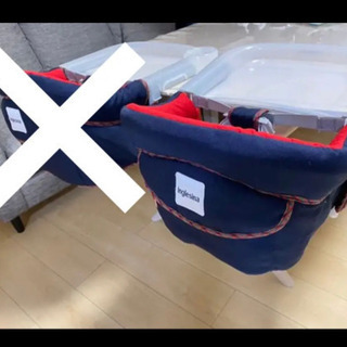 お値下げ★イングリッシーナ  ファミリアコラボ