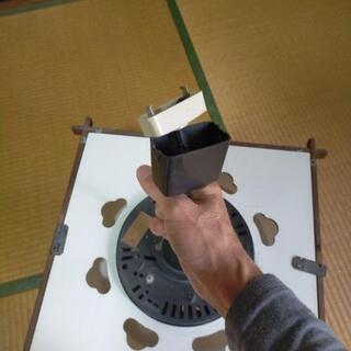 【10月12日まで】和室 照明の画像