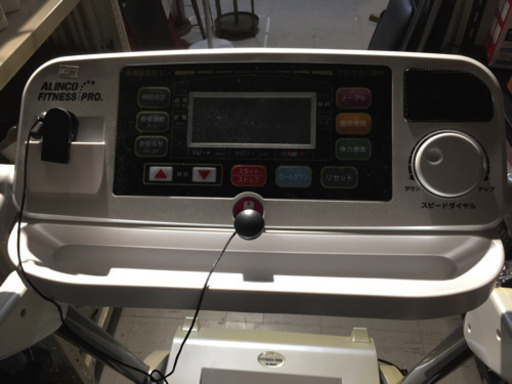 JH01102 ALINCO FITNESSPRO ランニングマシン