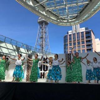 名古屋池下フラダンス体験会🌈