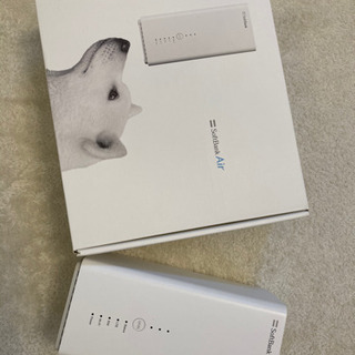 ソフトバンクAIR 本体一式　WiFi ターミナル