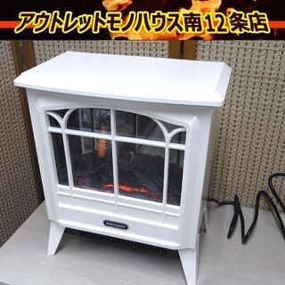 美品 ディンプレックス 電気暖炉 オプティフレーム Dinky ...