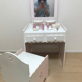 マザーズガーデン　キッズドレッサー　椅子、小物付