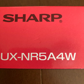 ⭐️最終お値下げしました❗️ファクシミリ用インクリボン　SHARP  UX-NR5A4W 新品の画像