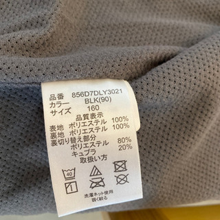 DUARIG ナイロンジャンパー　160の画像