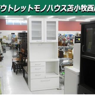 管理機・耕運機 クボタ 野菜パートナー 土の助jr TR60 正