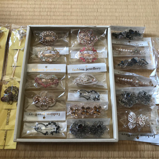 お得なアクセサリー
