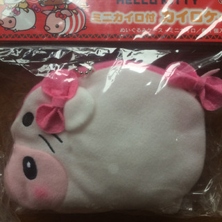 カイロケース2個の画像
