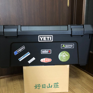 アウトドア　ハードBOX   容量　54L 新品未使用品　商談中