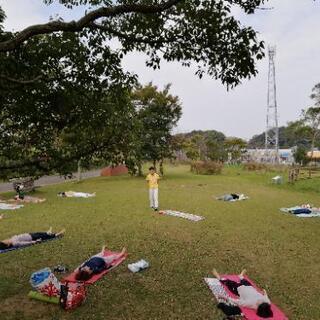 公園でyogaします！