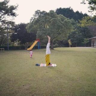 公園でyogaします！の画像