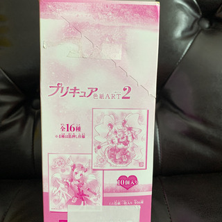 プリキュア色紙ART2