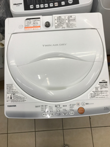 TOSHIBA 東芝 AW-4SC2 2015年製 4.2kg 洗濯機