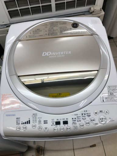 TOSHIBA 東芝 AW-9V2M 2015年製 9kg 乾燥機能付き洗濯機