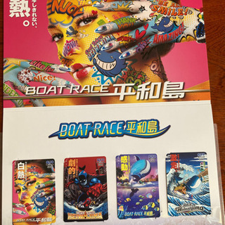 ボートレース平和島　オリジナルクオカード使用済品＋ノートの画像