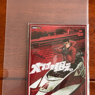 ボートレース平和島　オリジナルクオカード使用済品＋ノートの画像