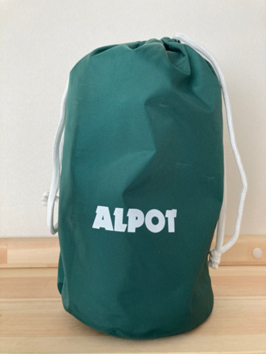 アルポット　