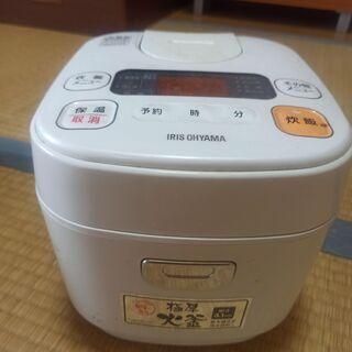 アイリスオーヤマの炊飯器の画像