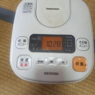 アイリスオーヤマの炊飯器の画像