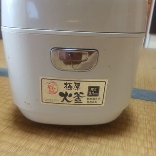 アイリスオーヤマの炊飯器