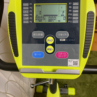 エアロバイク　アルインコ　AFB6216Gの画像
