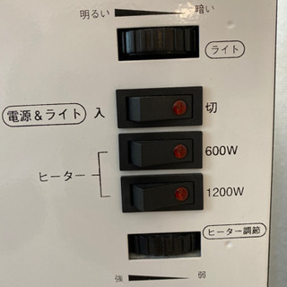 【お渡し決まりました】10月29日までのお取引品です！暖炉型ファンヒーター （天板少し汚れあり）の画像