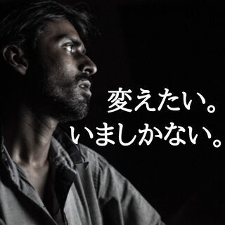 キャリアって、会社の勤続年数だけじゃない。最新の資格のご案内 i...