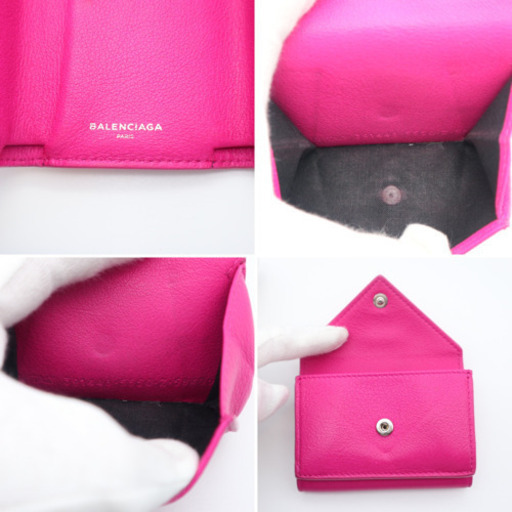 《BALENCIAGA/ペーパーミニウォレット》ABランク ピンク コンパクト