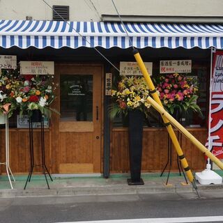 【成増・西高島平・和光市】スタッフ 大募集の画像