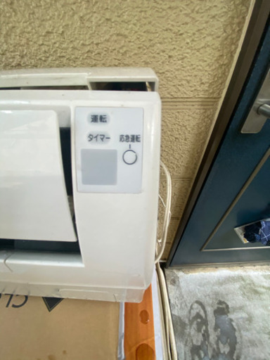 エアコン 日立 しろくまくん