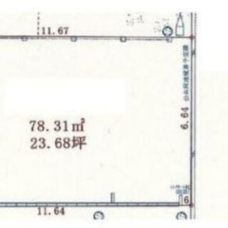 ★貸土地★   寝屋川市下神田町　23.68坪　 #資材置き場　...