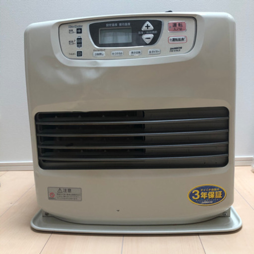 ダイニチ　石油ヒーター　9.0L