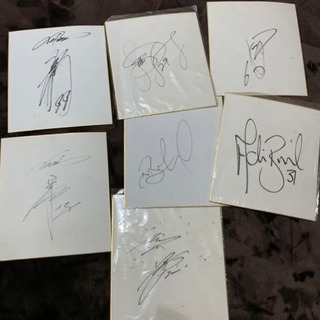 プロ野球選手 サイン色紙の画像