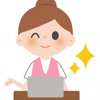 【採用事務💎】求職者との面接～入社に関わる一連の事務業務✨👩‍👩‍👦