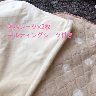 KATOJI ベビー布団セット おまけ付きの画像