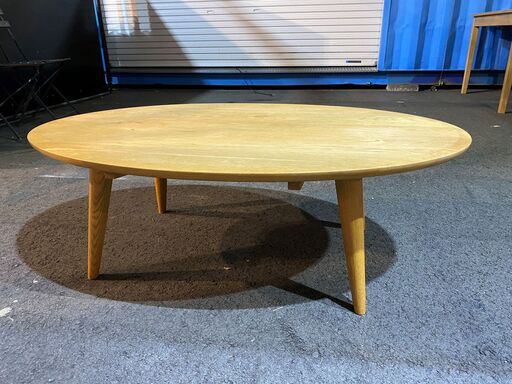 センターテーブル ナチュラル リビングテーブル 楕円型 中古品
